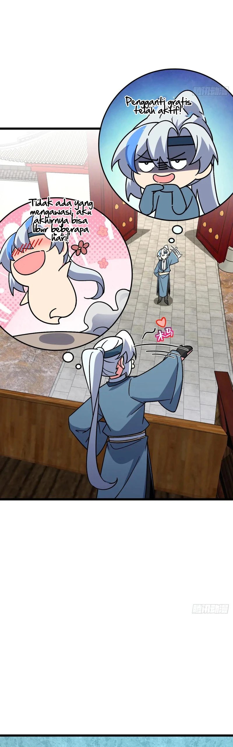 My Master Only Breaks Through Every Time the Limit Is Reached chapter 117