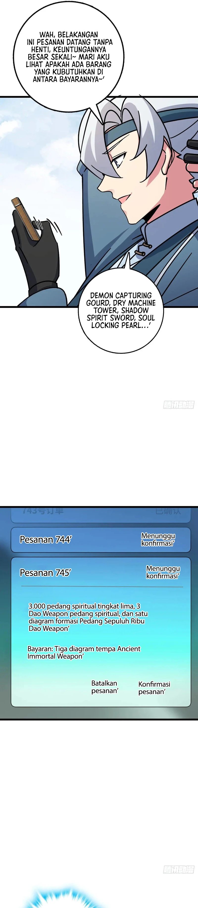 My Master Only Breaks Through Every Time the Limit Is Reached chapter 117