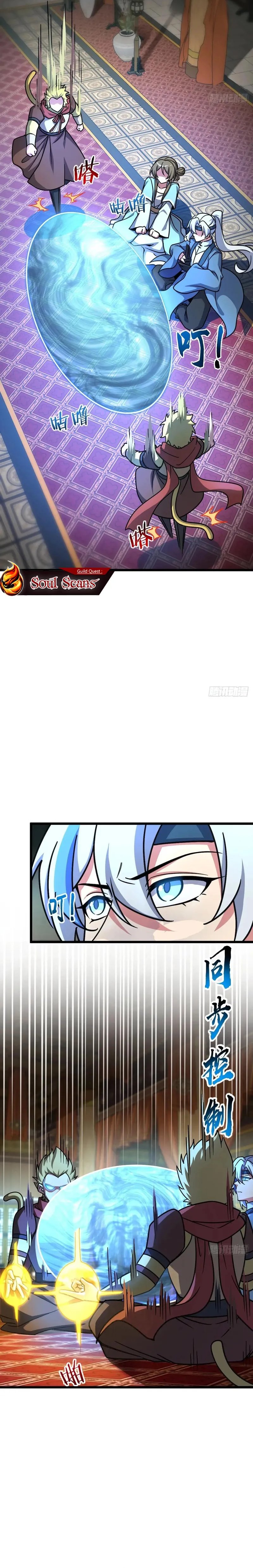 My Master Only Breaks Through Every Time the Limit Is Reached Chapter 119 Bahasa Indonesia