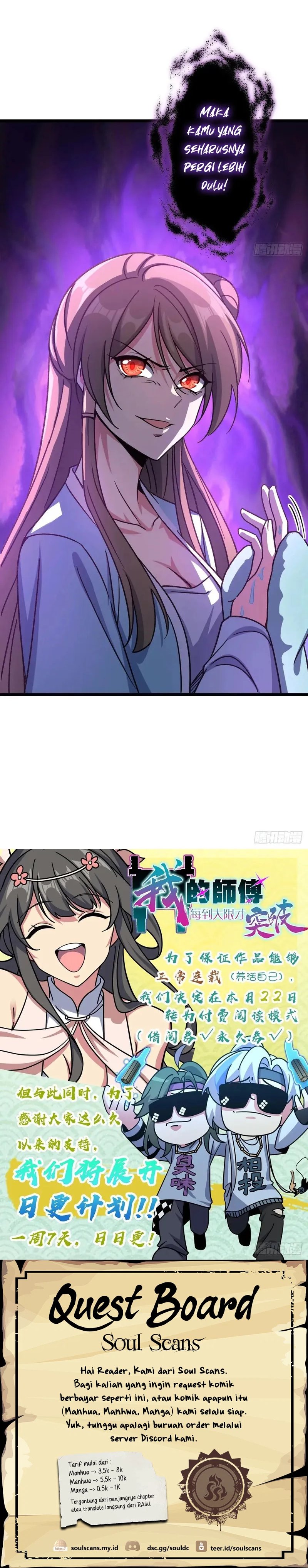 My Master Only Breaks Through Every Time the Limit Is Reached Chapter 119 Bahasa Indonesia