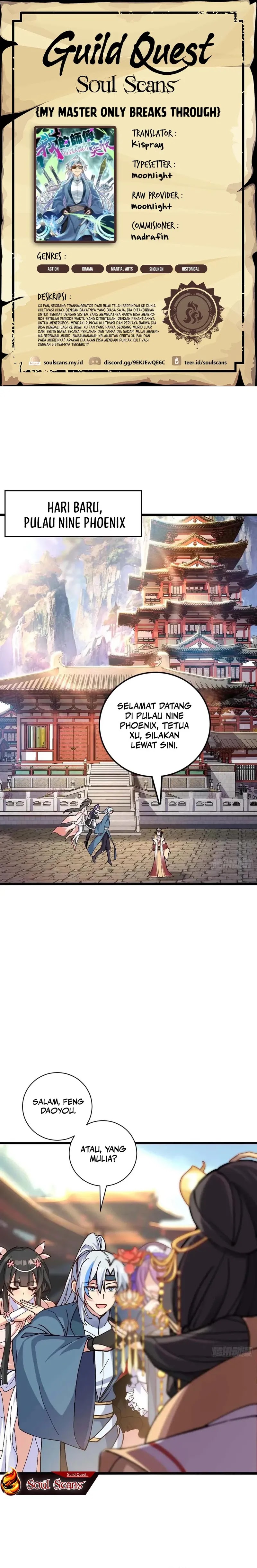 My Master Only Breaks Through Every Time the Limit Is Reached chapter 132