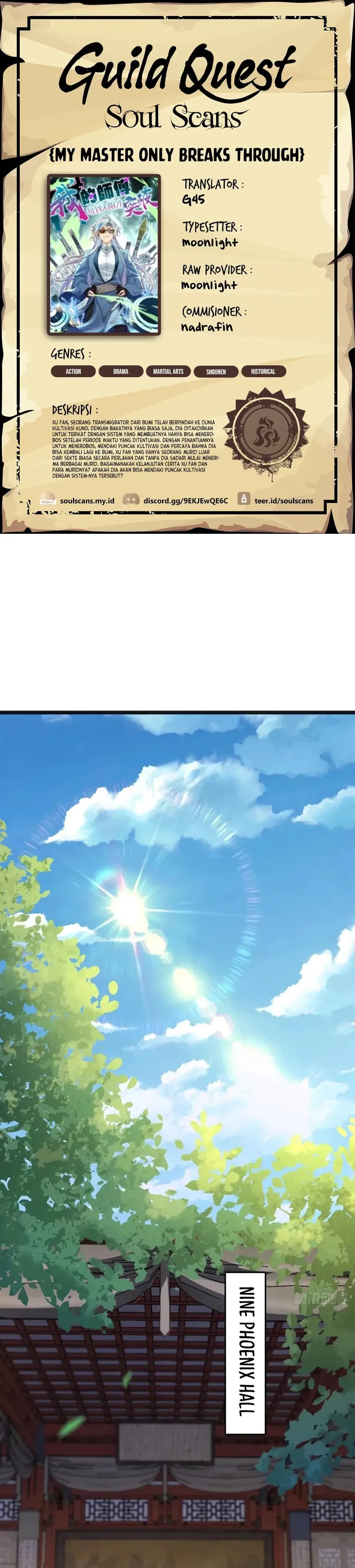 My Master Only Breaks Through Every Time the Limit Is Reached chapter 133