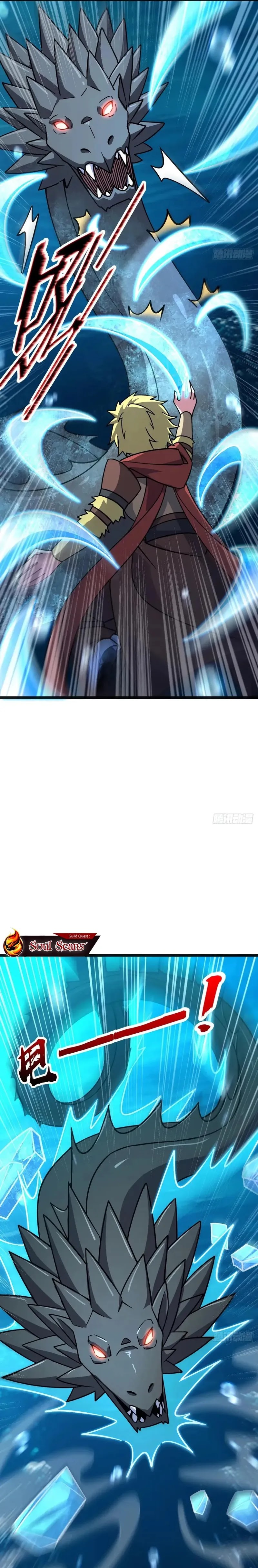 My Master Only Breaks Through Every Time the Limit Is Reached chapter 133