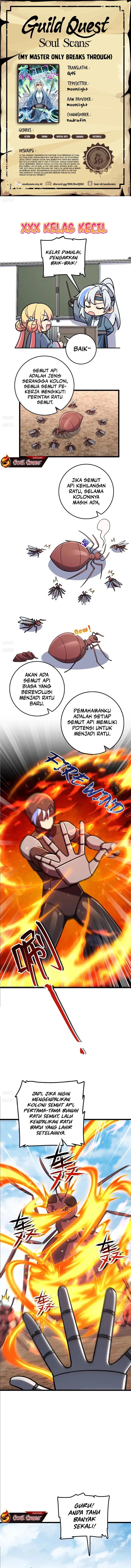 My Master Only Breaks Through Every Time the Limit Is Reached chapter 148