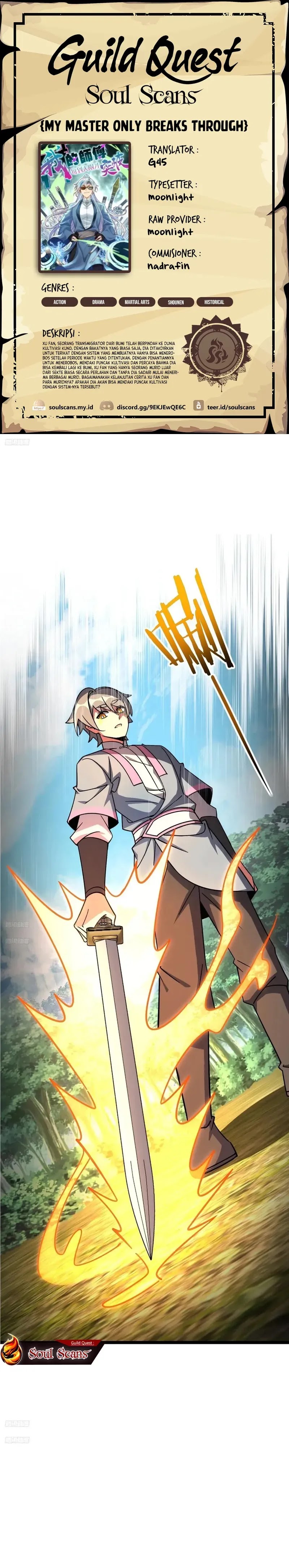 My Master Only Breaks Through Every Time the Limit Is Reached chapter 151
