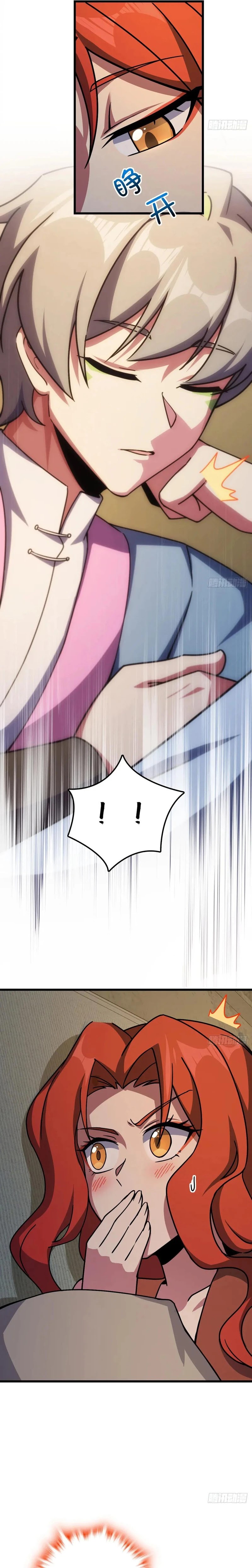 My Master Only Breaks Through Every Time the Limit Is Reached chapter 152
