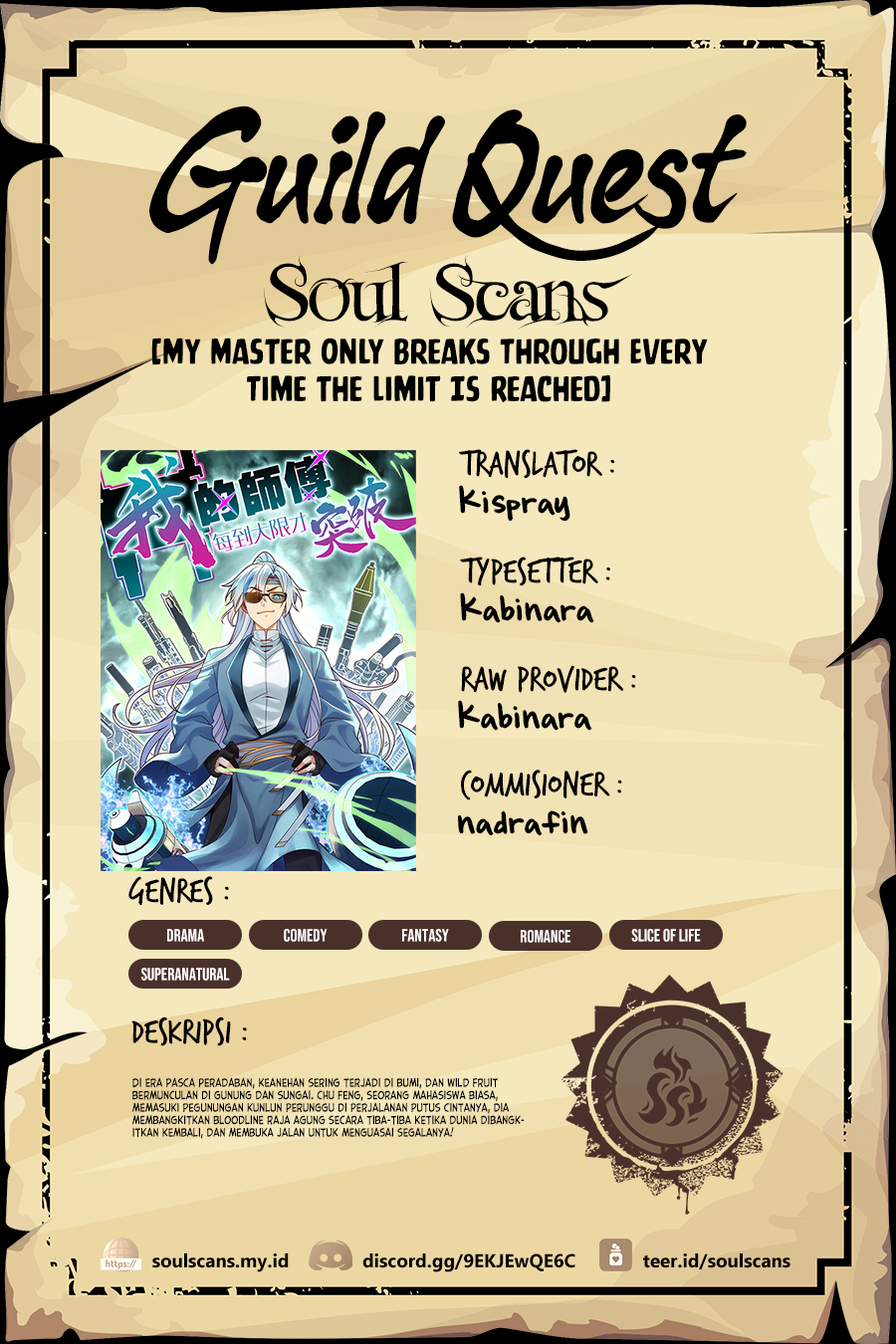 My Master Only Breaks Through Every Time the Limit Is Reached chapter 153