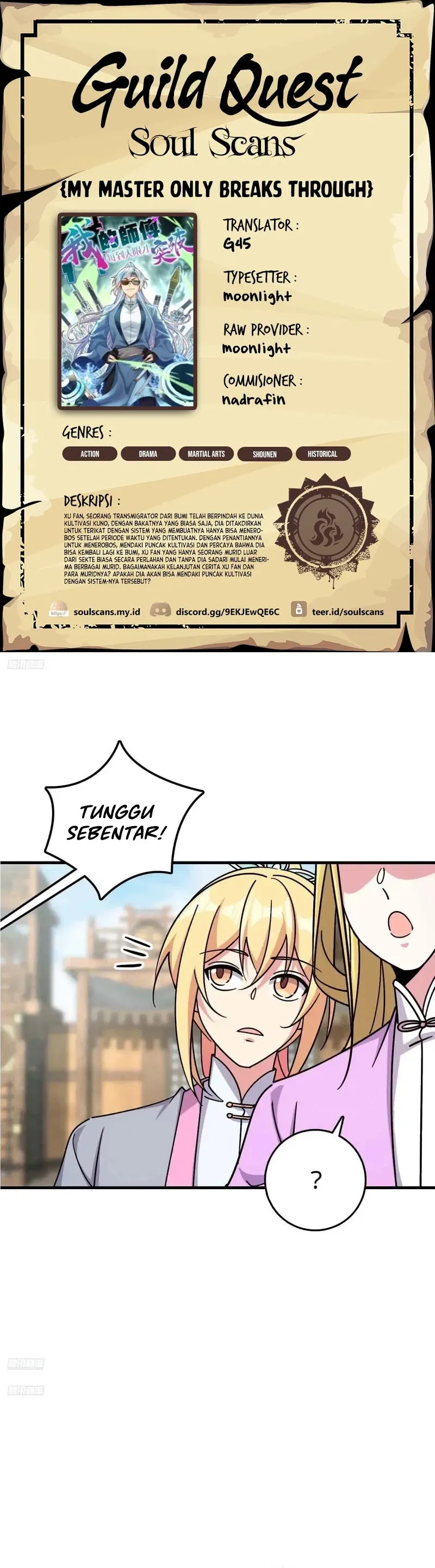 My Master Only Breaks Through Every Time the Limit Is Reached chapter 163