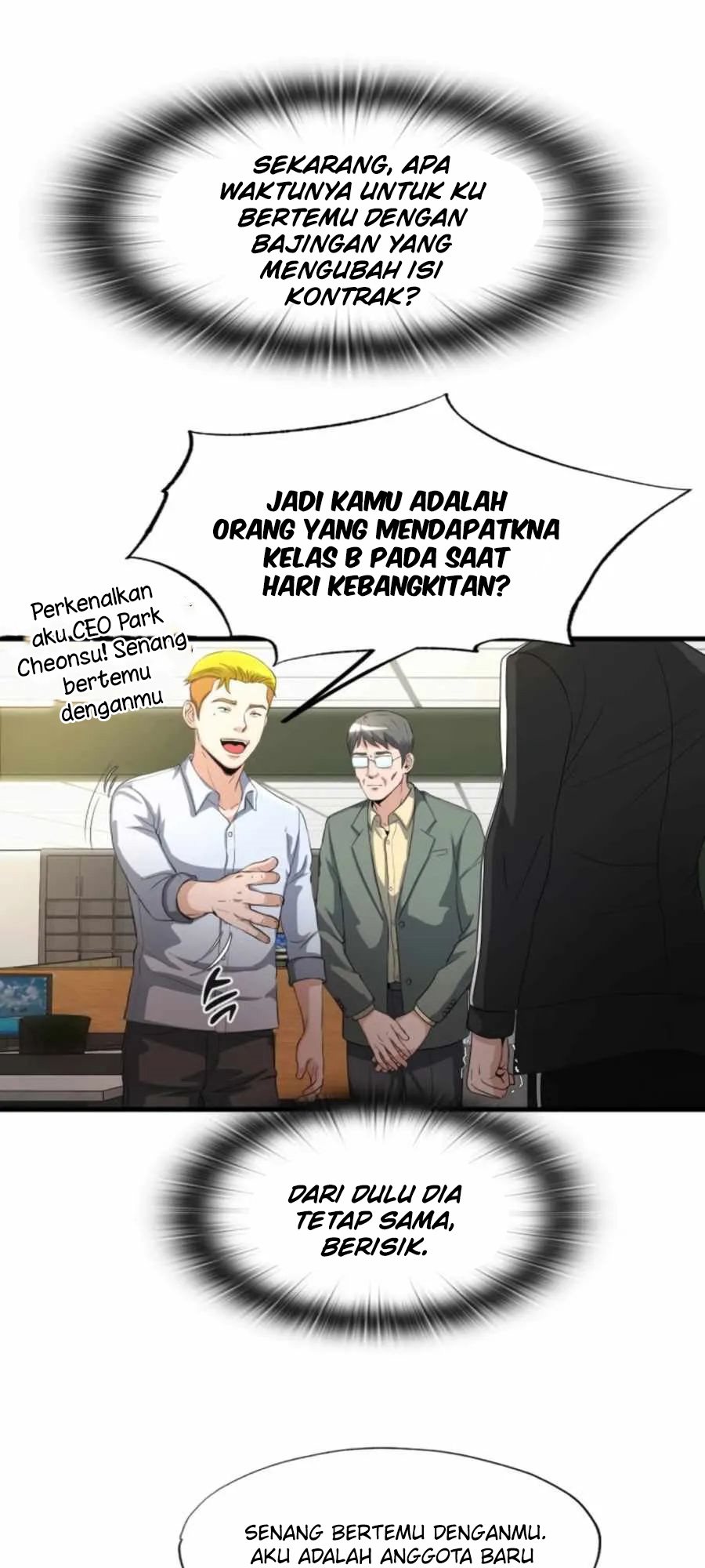 My Mom is My Constellation Chapter 13 Bahasa Indonesia