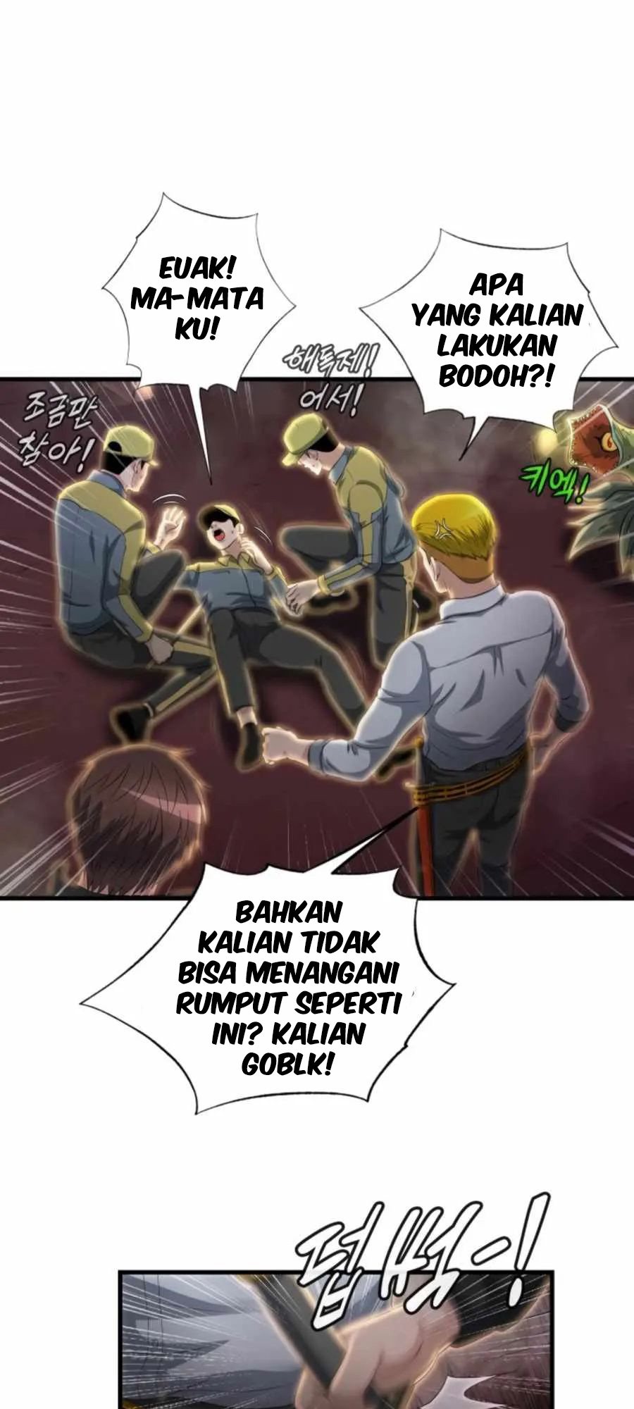 My Mom is My Constellation Chapter 13 Bahasa Indonesia