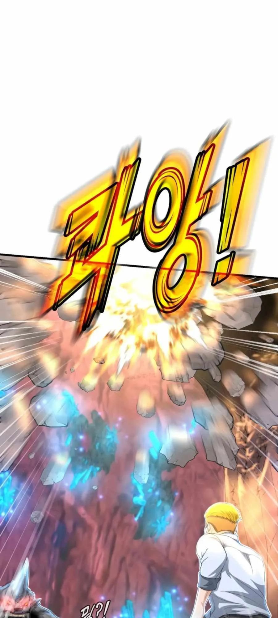 My Mom is My Constellation Chapter 13 Bahasa Indonesia