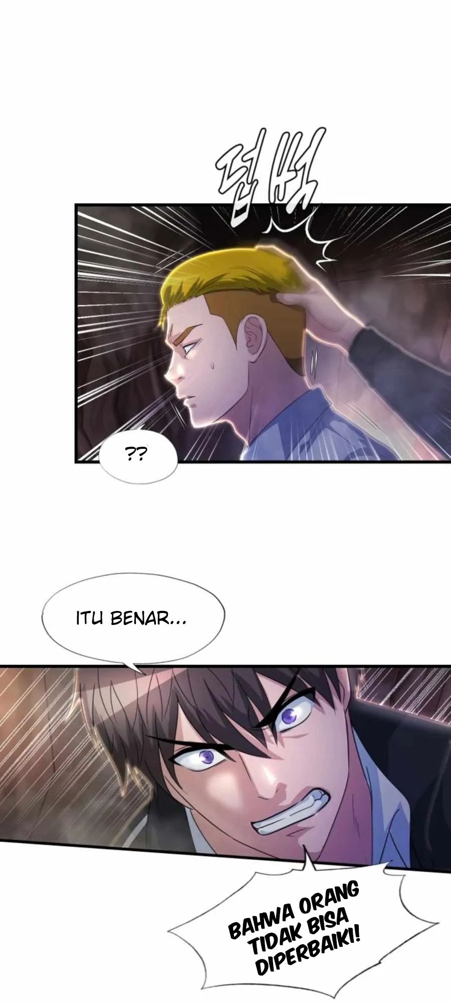 My Mom is My Constellation Chapter 13 Bahasa Indonesia