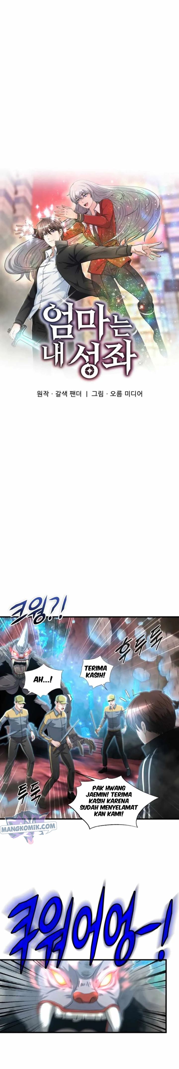 My Mom is My Constellation Chapter 14 Bahasa Indonesia