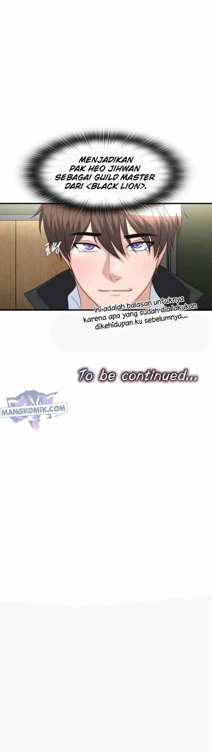 My Mom is My Constellation Chapter 14 Bahasa Indonesia