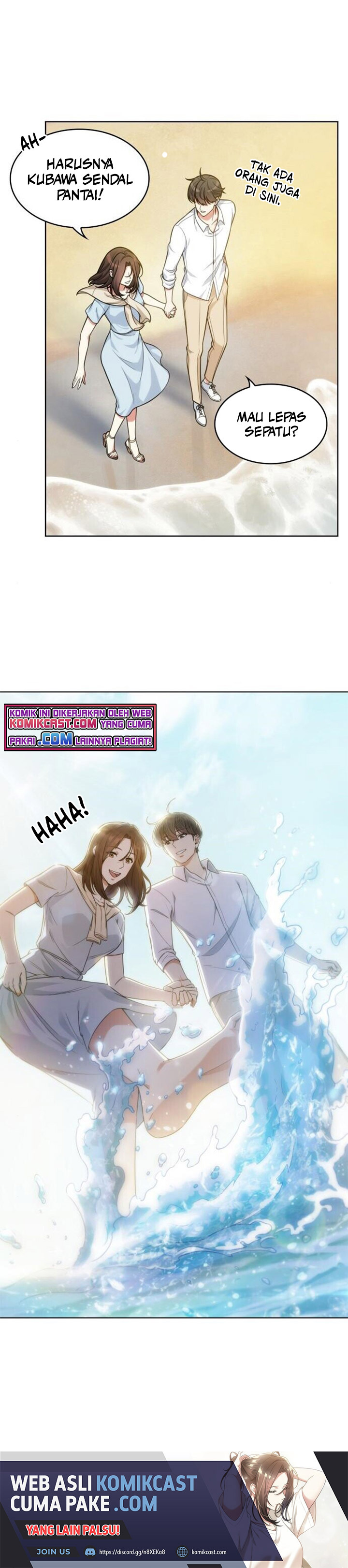 My Office Noona’s Story chapter 44