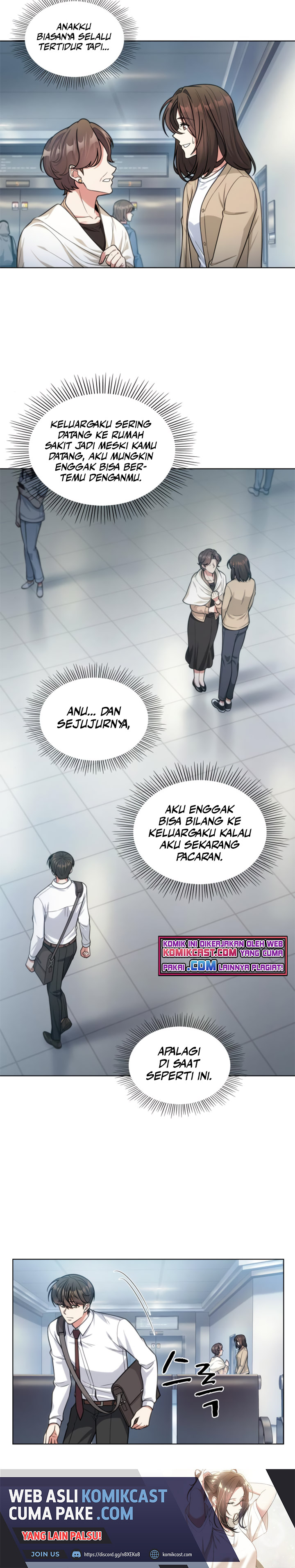 My Office Noona’s Story chapter 45