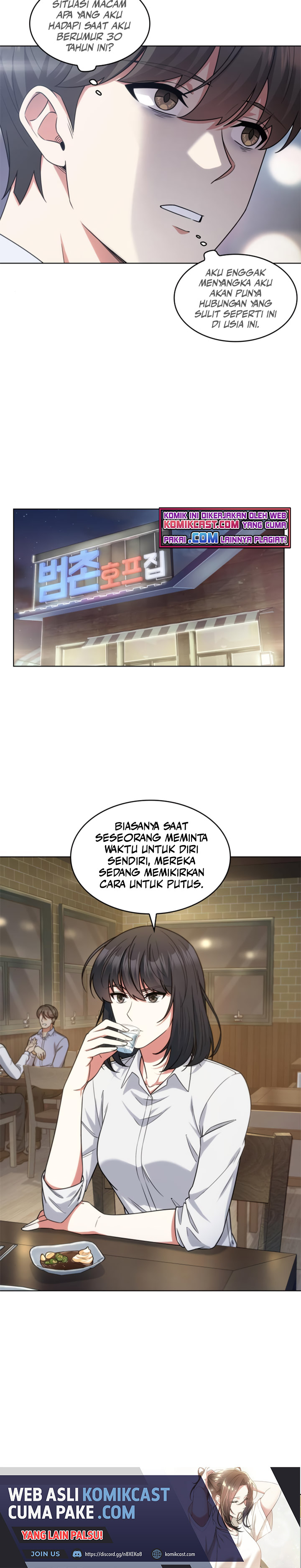 My Office Noona’s Story Chapter 49 Bahasa Indonesia