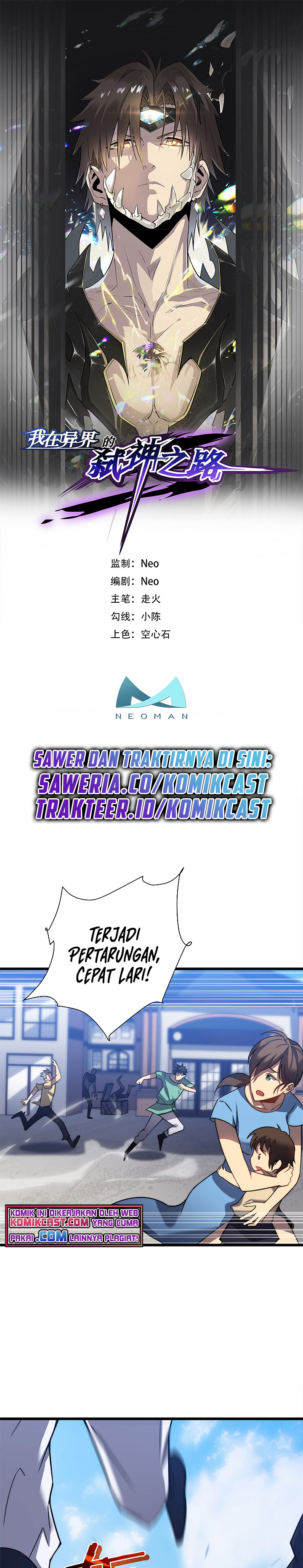 My Path to Killing God in Otherworld Chapter 32 Bahasa Indonesia