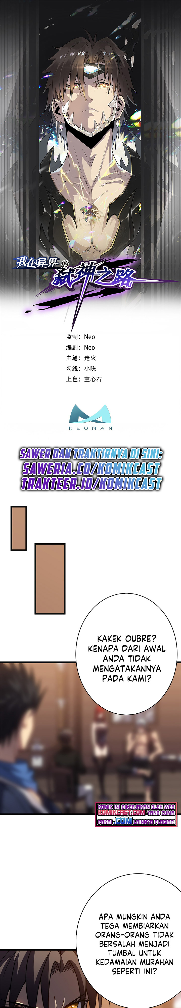 My Path to Killing God in Otherworld Chapter 33 Bahasa Indonesia