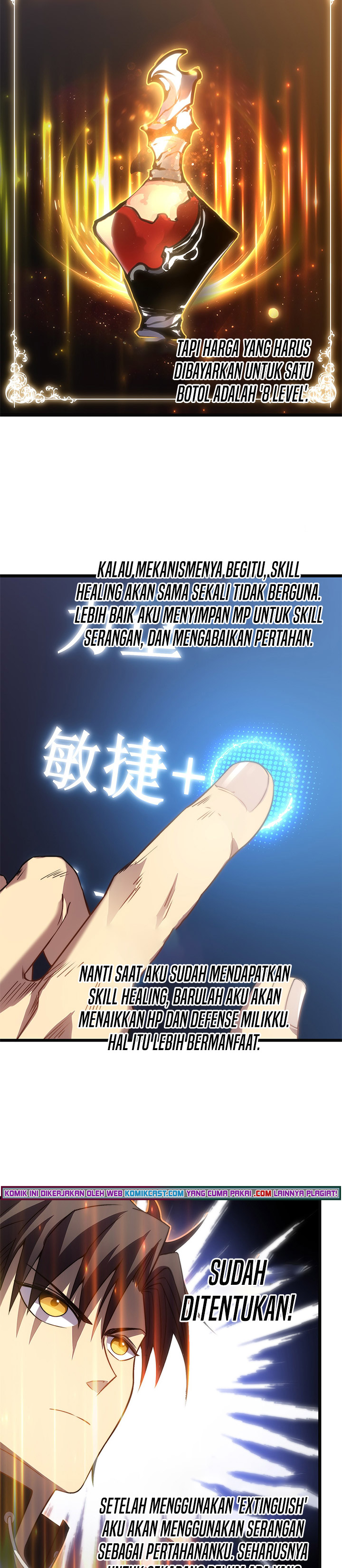 My Path to Killing God in Otherworld Chapter 33 Bahasa Indonesia