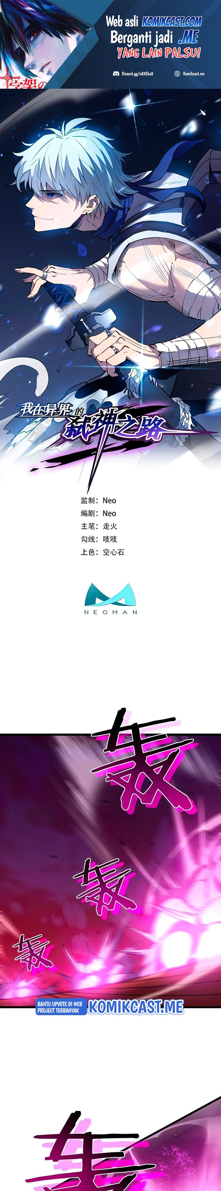 My Path to Killing God in Otherworld Chapter 56 Bahasa Indonesia