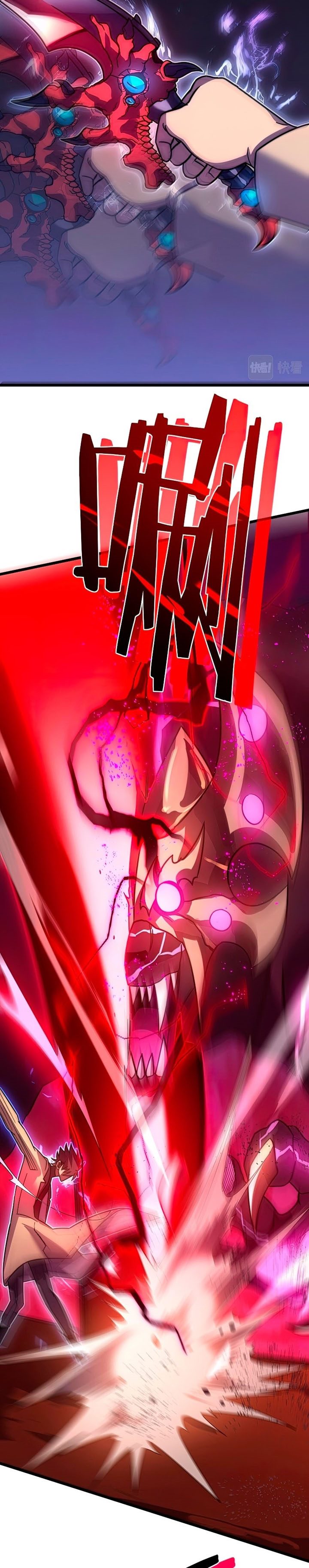 My Path to Killing God in Otherworld Chapter 56 Bahasa Indonesia