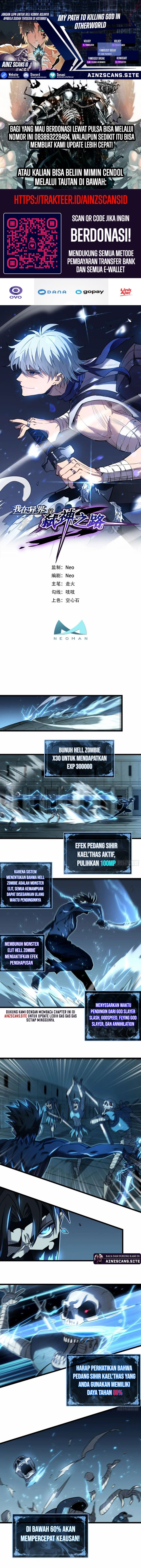 My Path to Killing God in Otherworld chapter 68
