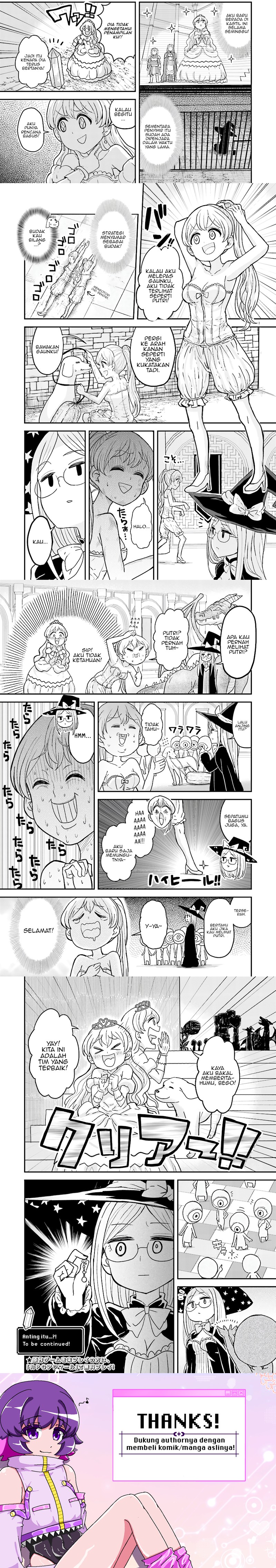 “My Princess You Must Die!” Said the Female Knight chapter 2