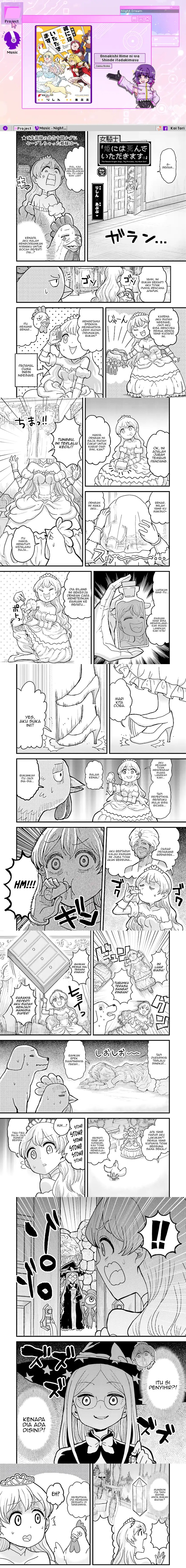 “My Princess You Must Die!” Said the Female Knight Chapter 05.2 Bahasa Indonesia