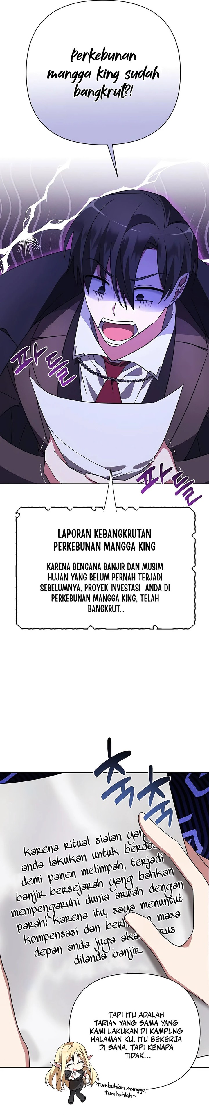 My Ruined Academy Chapter 17 Bahasa Indonesia