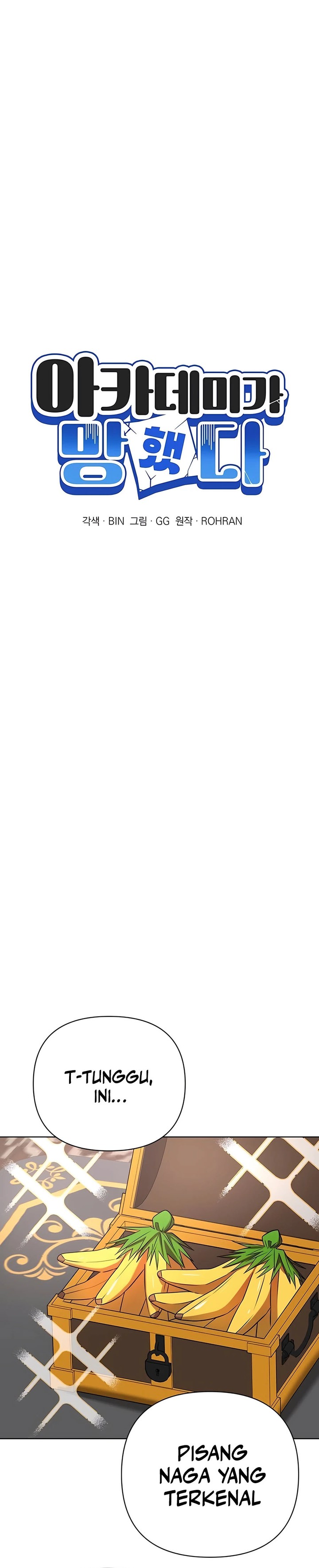 My Ruined Academy Chapter 17 Bahasa Indonesia