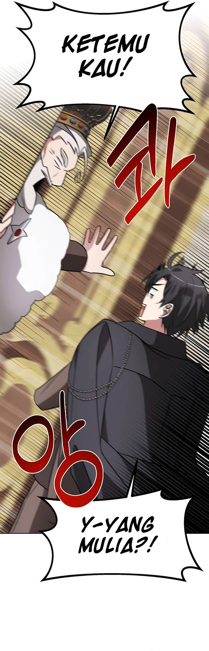 My Ruined Academy Chapter 17 Bahasa Indonesia