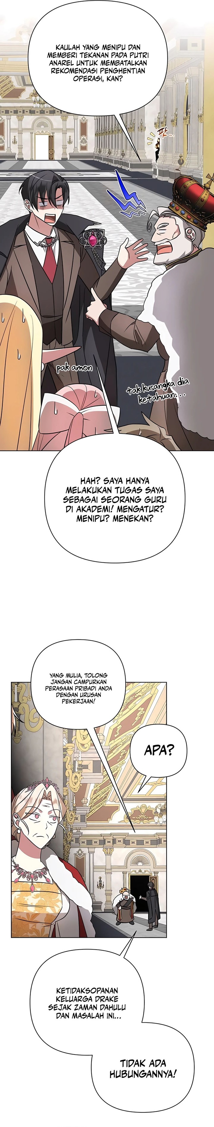 My Ruined Academy Chapter 17 Bahasa Indonesia