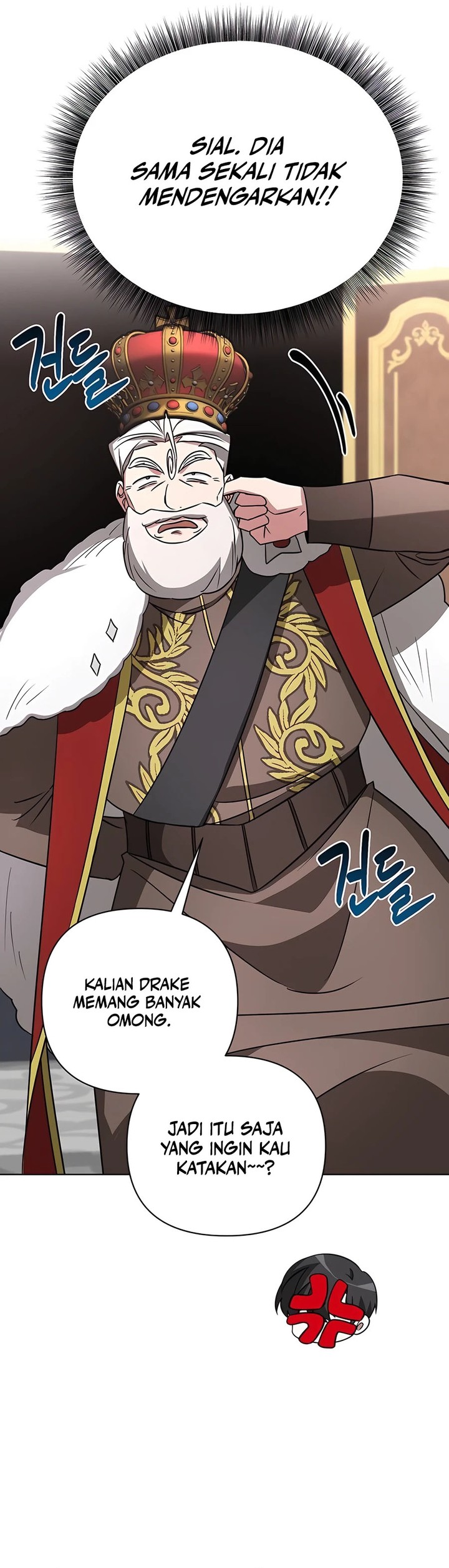 My Ruined Academy Chapter 17 Bahasa Indonesia