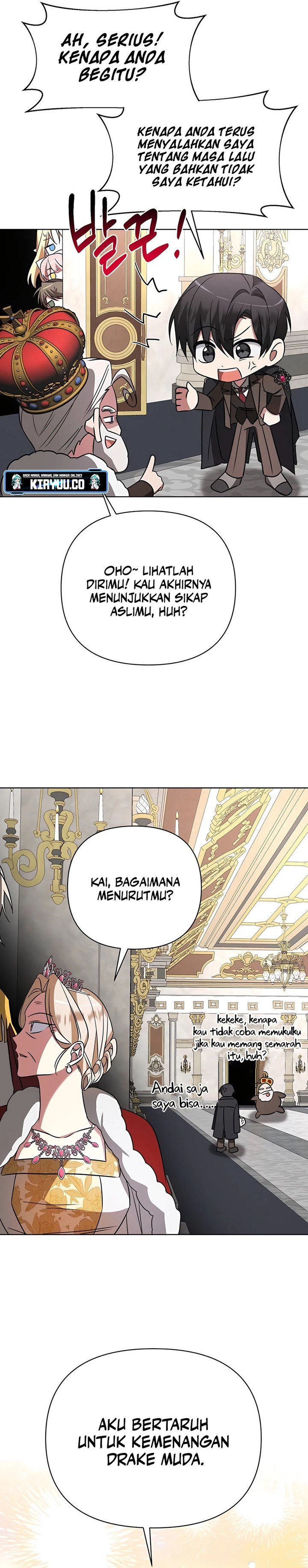 My Ruined Academy Chapter 17 Bahasa Indonesia