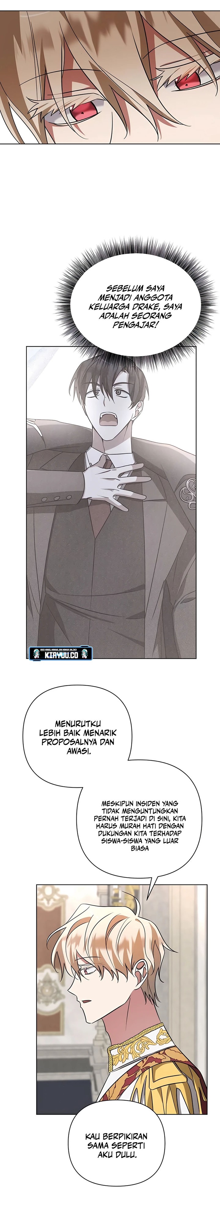 My Ruined Academy Chapter 17 Bahasa Indonesia