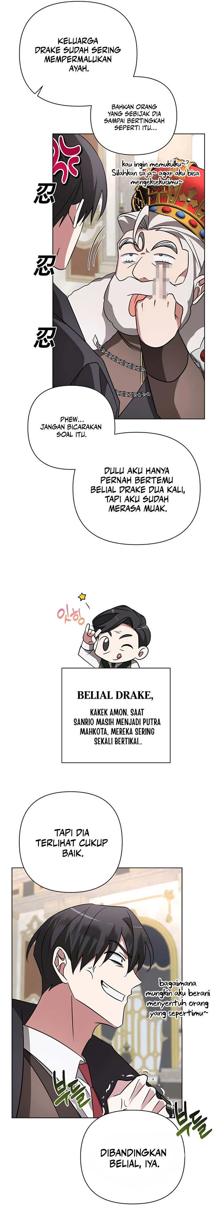 My Ruined Academy Chapter 17 Bahasa Indonesia