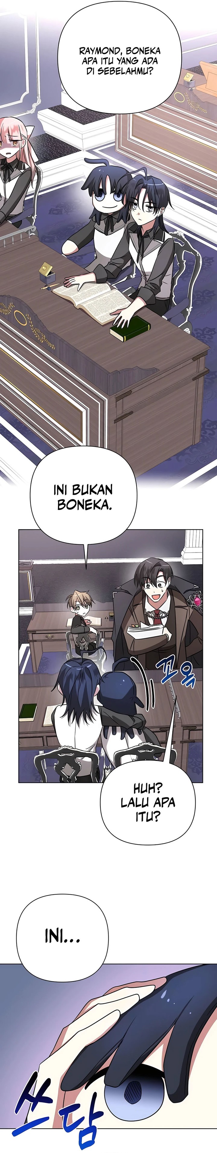 My Ruined Academy Chapter 17 Bahasa Indonesia