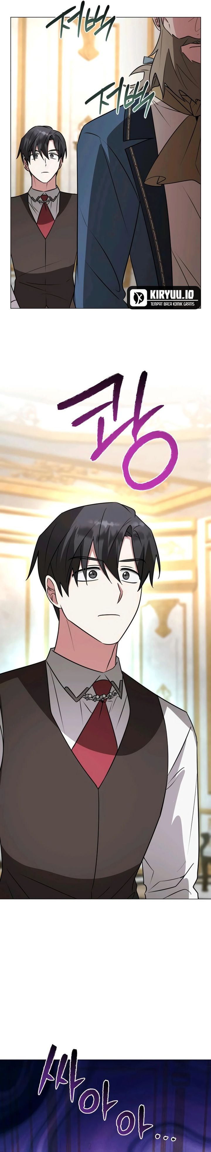 My Ruined Academy chapter 54