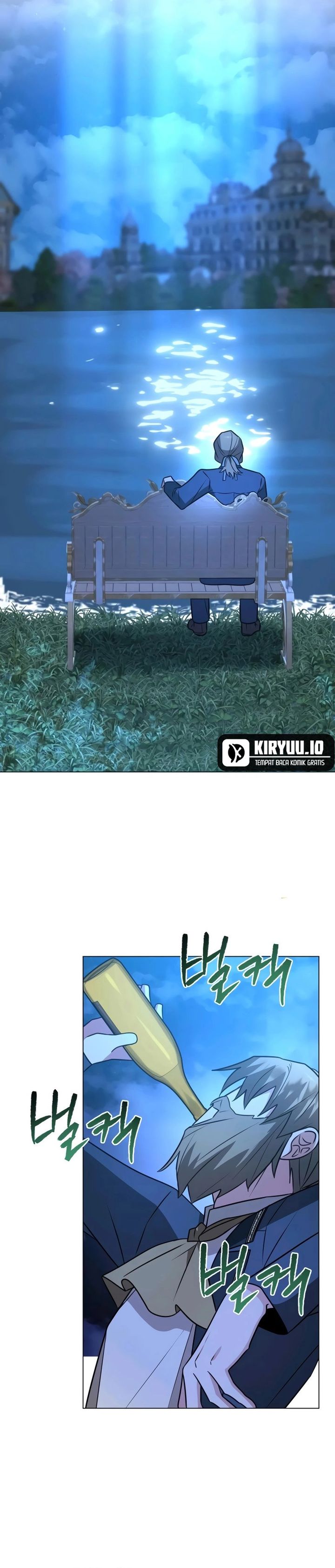 My Ruined Academy chapter 54