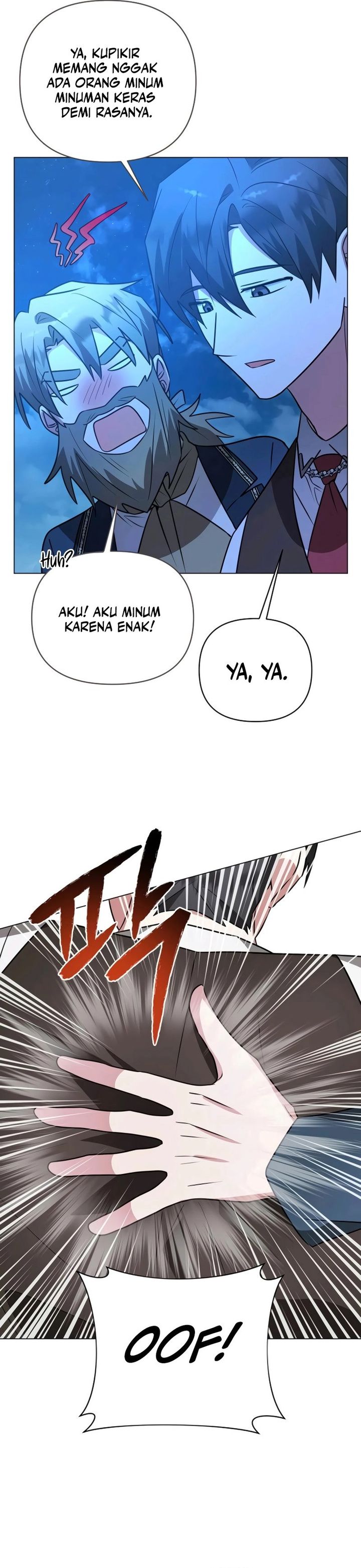 My Ruined Academy chapter 54