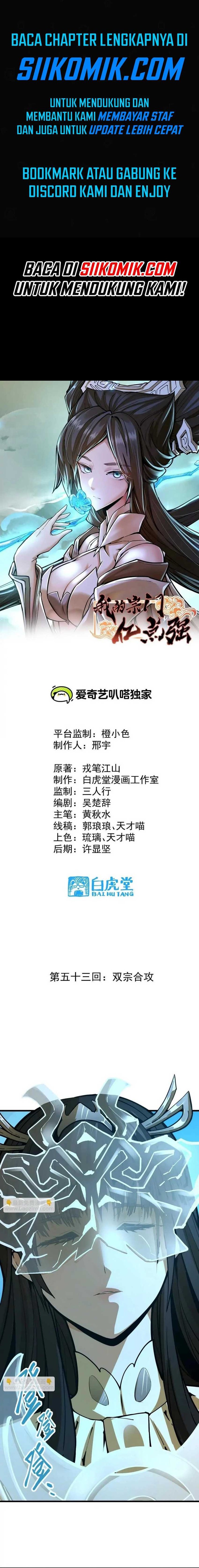 My Sect Has 100 Million Strength Points Chapter 53 Bahasa Indonesia