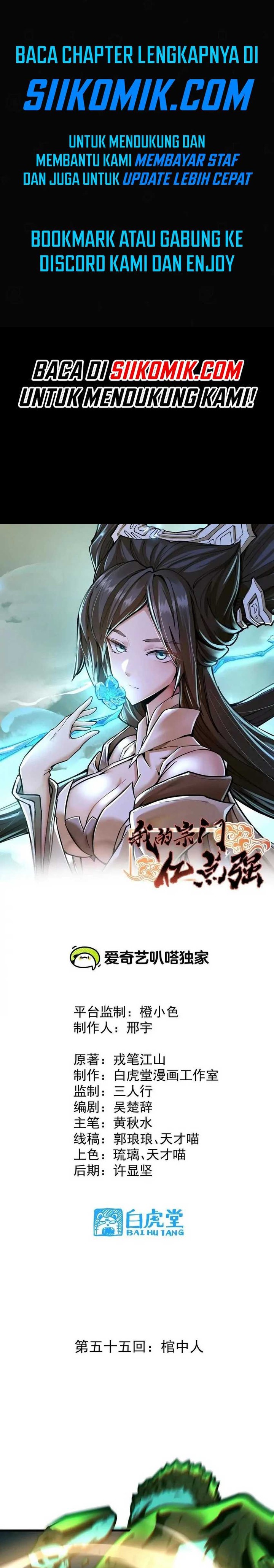 Dilarang COPAS - situs resmi www.mangacanblog.com - Komik my sect has 100 million strength points 055 - chapter 55 56 Indonesia my sect has 100 million strength points 055 - chapter 55 Terbaru 0|Baca Manga Komik Indonesia|Mangacan