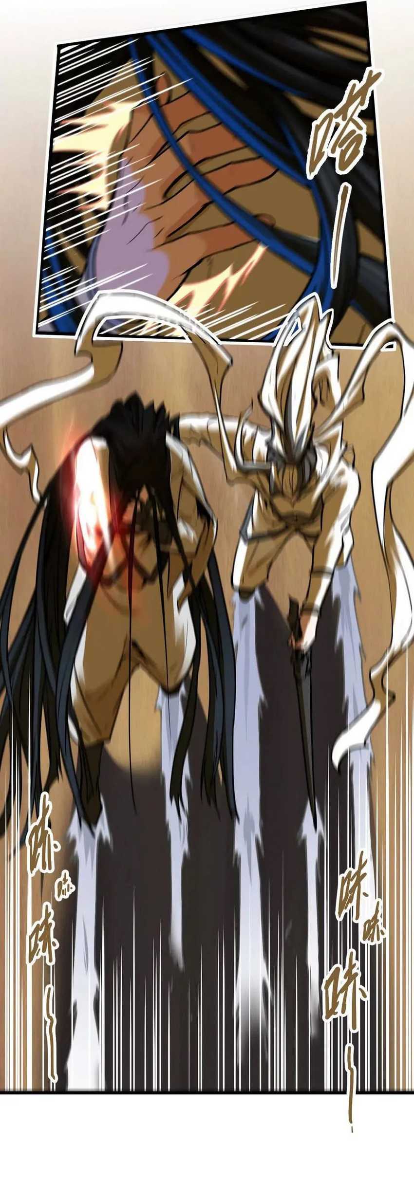 My Sect Has 100 Million Strength Points Chapter 65 Bahasa Indonesia