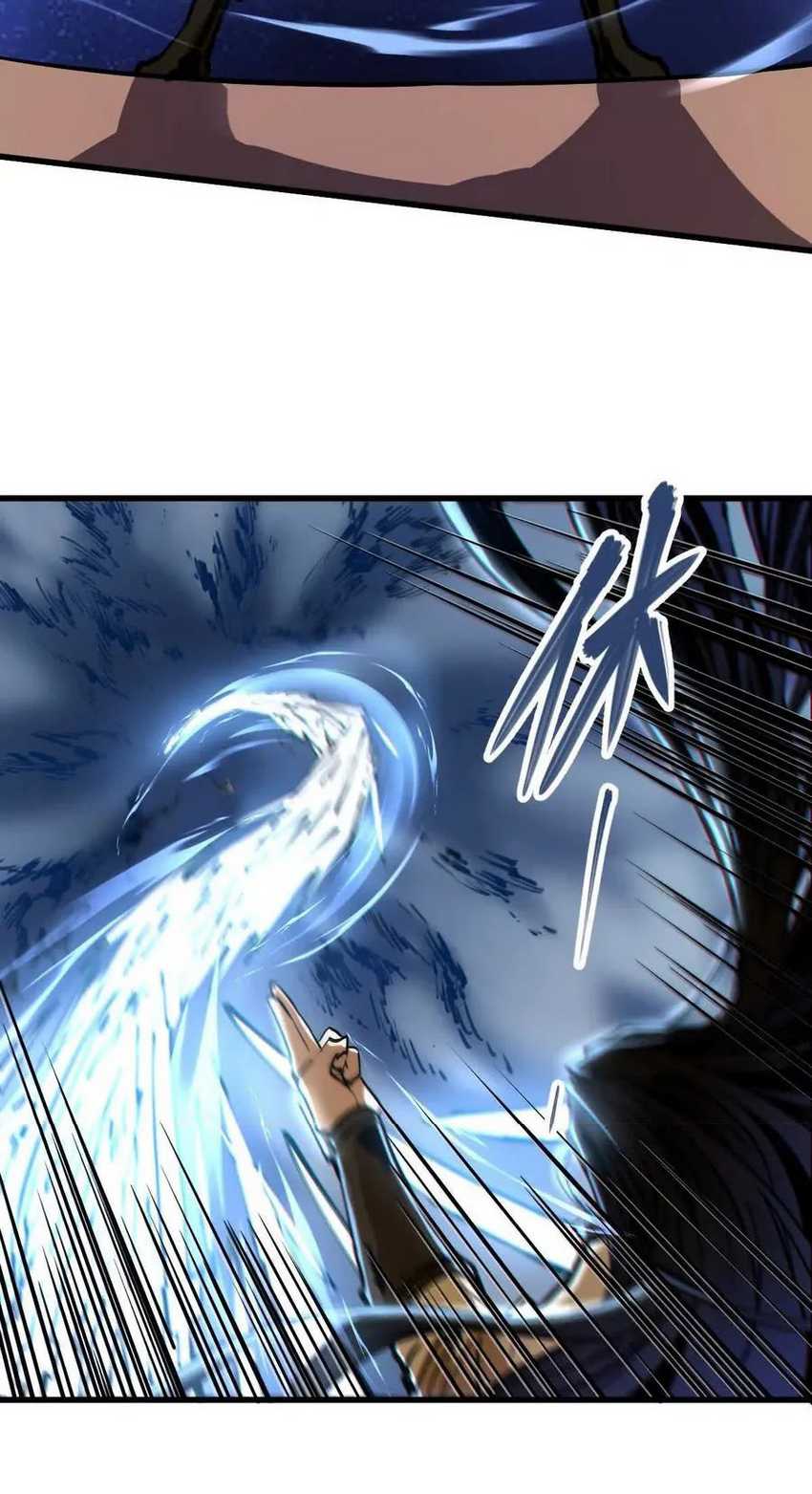 My Sect Has 100 Million Strength Points Chapter 65 Bahasa Indonesia