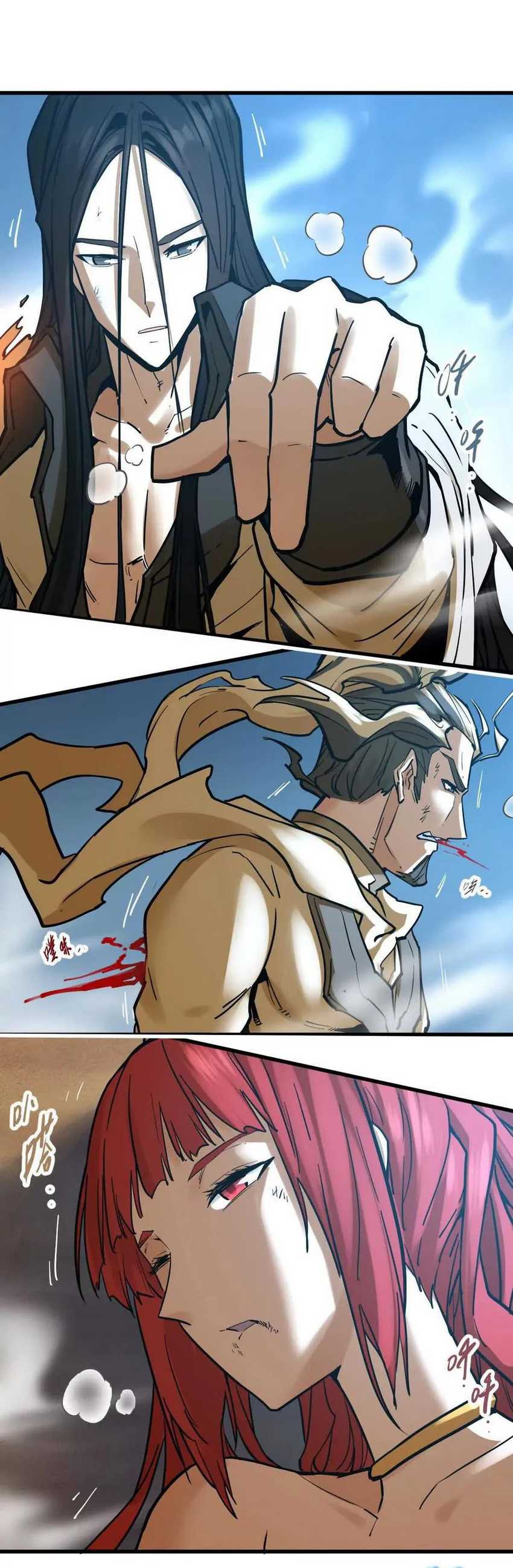 My Sect Has 100 Million Strength Points Chapter 65 Bahasa Indonesia