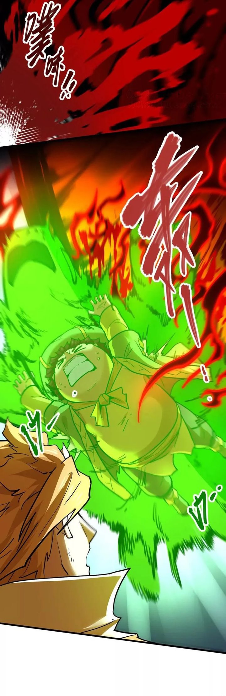 Dilarang COPAS - situs resmi www.mangacanblog.com - Komik my sect has 100 million strength points 068 - chapter 68 69 Indonesia my sect has 100 million strength points 068 - chapter 68 Terbaru 6|Baca Manga Komik Indonesia|Mangacan