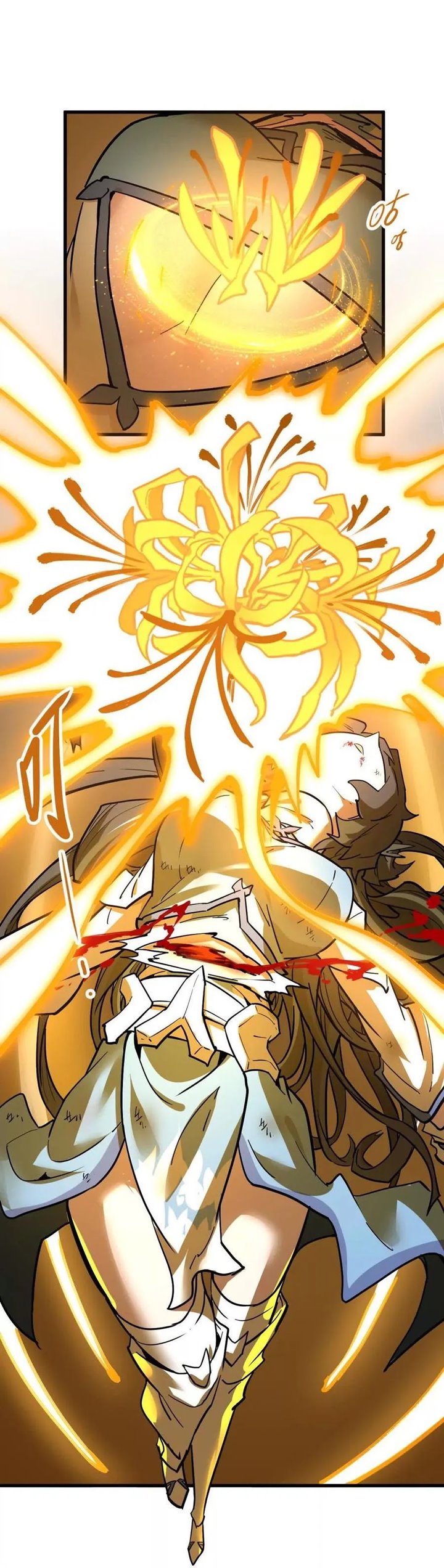Dilarang COPAS - situs resmi www.mangacanblog.com - Komik my sect has 100 million strength points 068 - chapter 68 69 Indonesia my sect has 100 million strength points 068 - chapter 68 Terbaru 21|Baca Manga Komik Indonesia|Mangacan