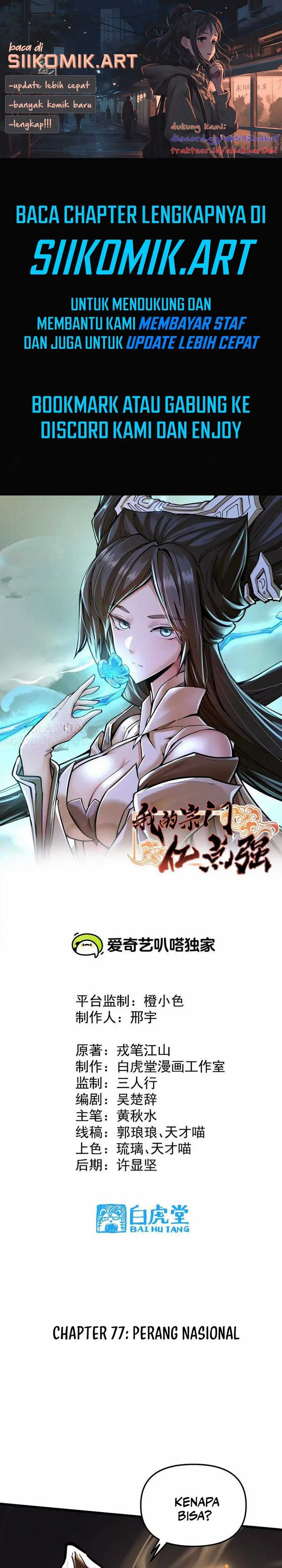 My Sect Has 100 Million Strength Points Chapter 77 Bahasa Indonesia