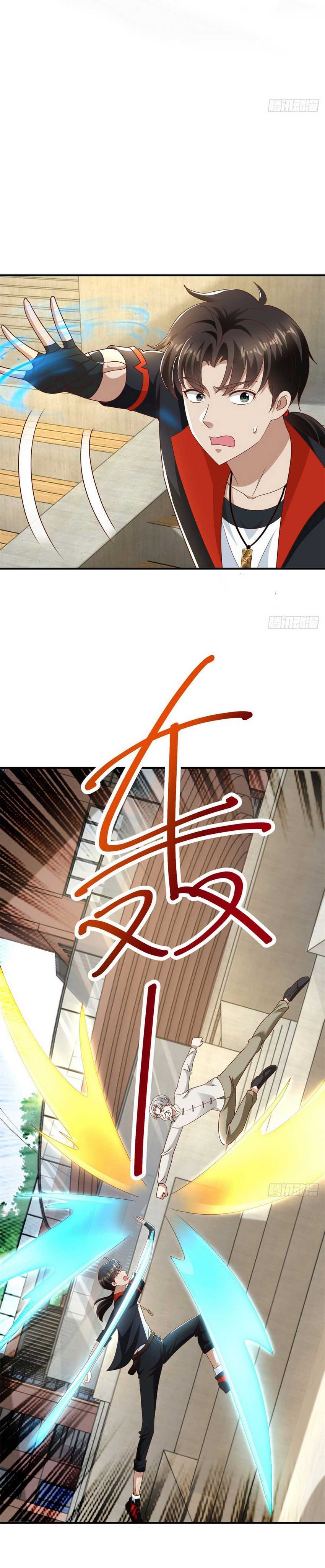 My Seven Female Senior Are Unique chapter 17
